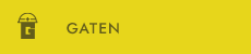 ガテン系求人ポータルサイト【ガテン職】掲載中!